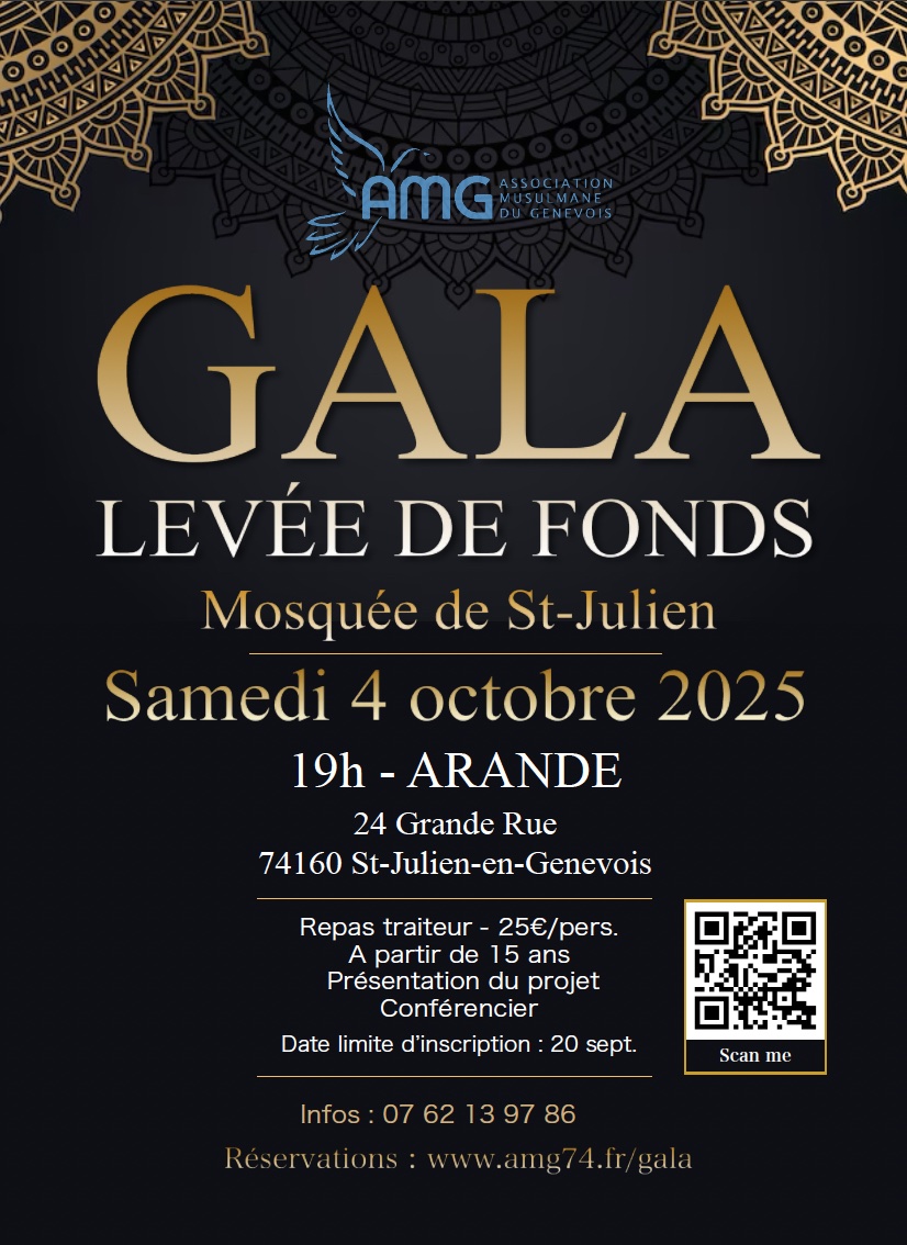 Plaquette du gale de levée de fond pour construire la mosquée de Saint-Juline-en-Genevois